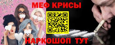 прущие грибы Пушкино