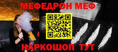 каннабис Пыть-Ях