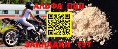 каннабис Пыть-Ях