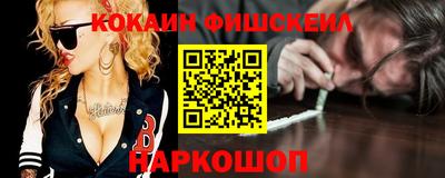 прущие грибы Пушкино