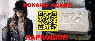 прущие грибы Пушкино