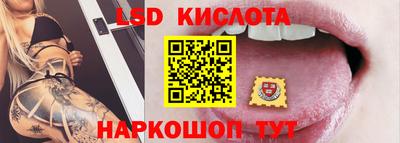 каннабис Пыть-Ях
