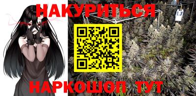 дистиллят марихуана Пугачёв