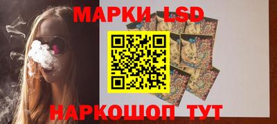 дистиллят марихуана Пугачёв