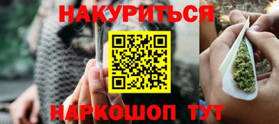 прущие грибы Пушкино