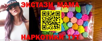 дистиллят марихуана Пугачёв