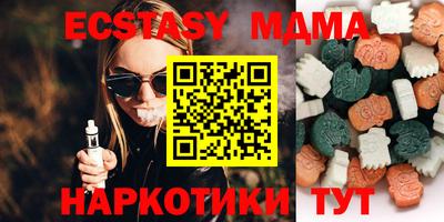 дистиллят марихуана Пугачёв
