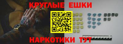 дистиллят марихуана Пугачёв