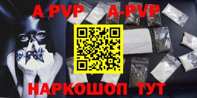прущие грибы Пушкино