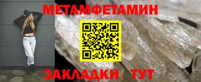 дистиллят марихуана Пугачёв