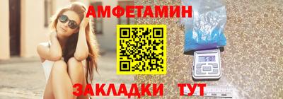 дистиллят марихуана Пугачёв