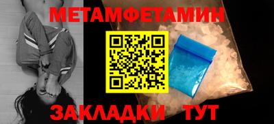 прущие грибы Пушкино