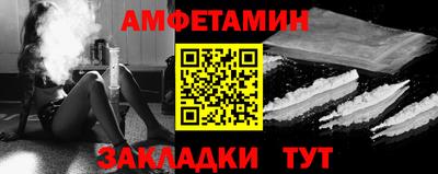 прущие грибы Пушкино