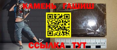дистиллят марихуана Пугачёв