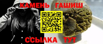 каннабис Пыть-Ях