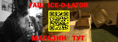 каннабис Пыть-Ях