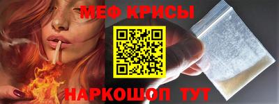 дистиллят марихуана Пугачёв