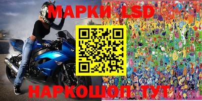 прущие грибы Пушкино