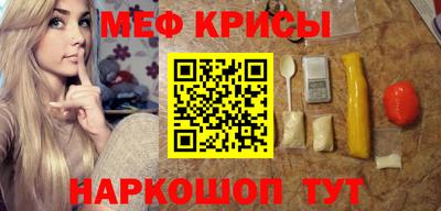 дистиллят марихуана Пугачёв