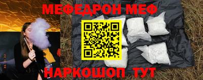 прущие грибы Пушкино