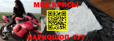 дистиллят марихуана Пугачёв